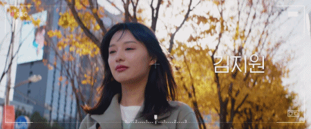 출처: '도시남녀의 사랑법'