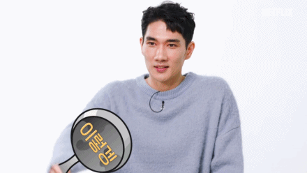 출처: 넷플릭스