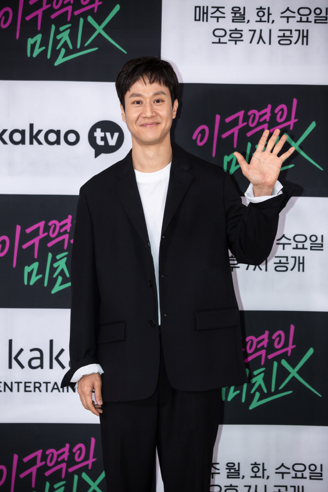 정우 이미지