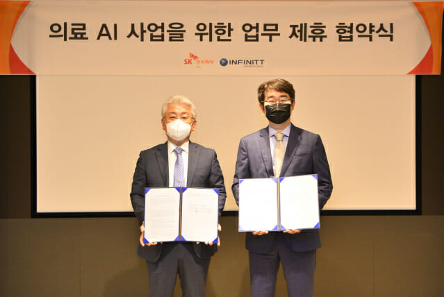 (주)업그레이드 솔루션 이미지