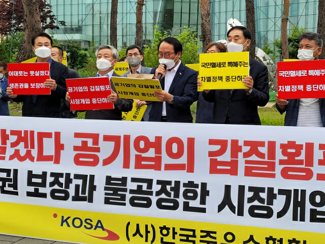 대한주유소 이미지