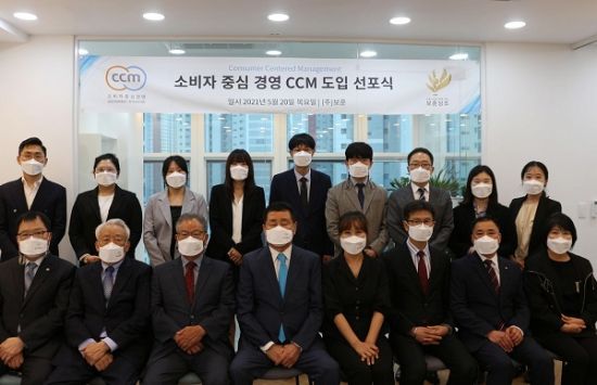 주식회사 보훈 이미지