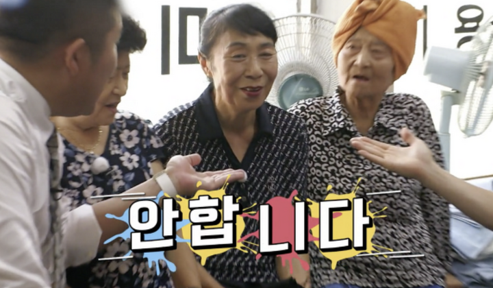 구울램 이미지