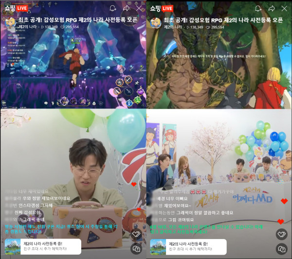 월드 커머스 이미지
