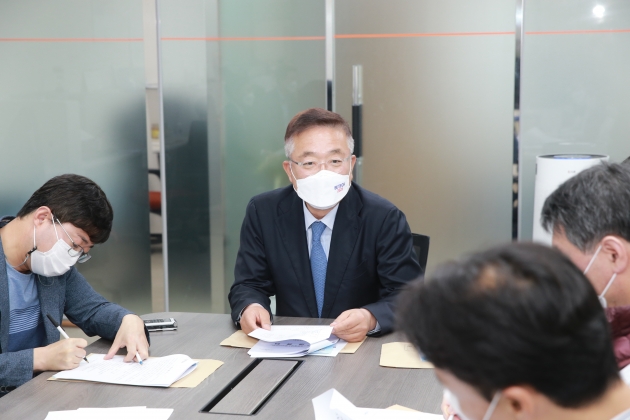 부산시 기계공업협동조합 이미지