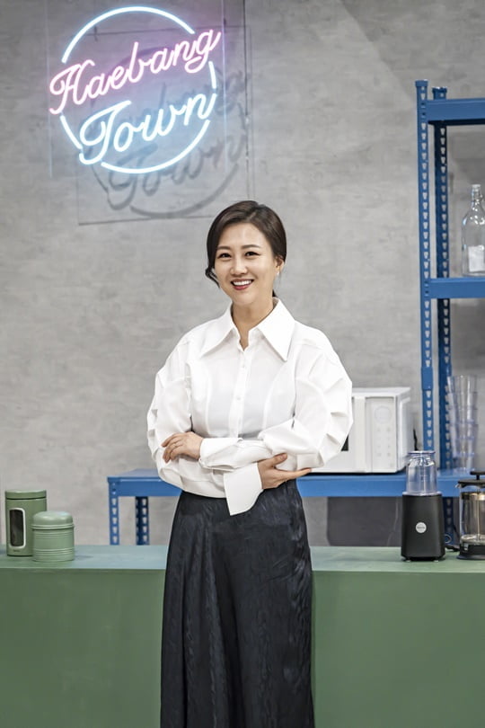 해방 이미지