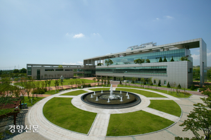 수도권매립지관리공사 이미지
