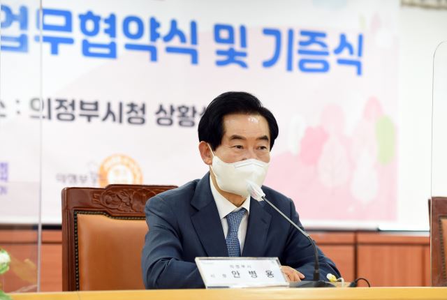 용현식품 이미지