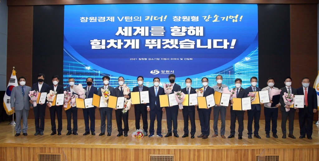 기성기업 이미지