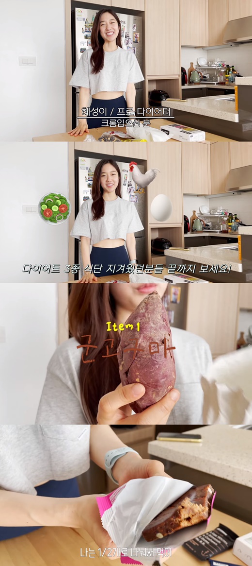 혜성광고 이미지