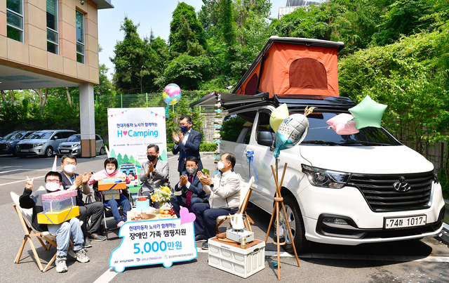 울산광역시제2장애인체육관 이미지