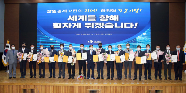 대원기업주식회사 이미지