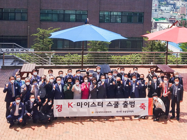 마이스터베이커리 이미지