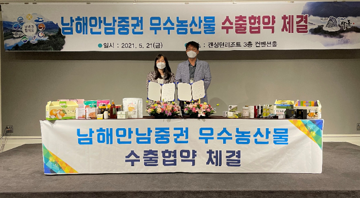 보성녹차리조트 이미지