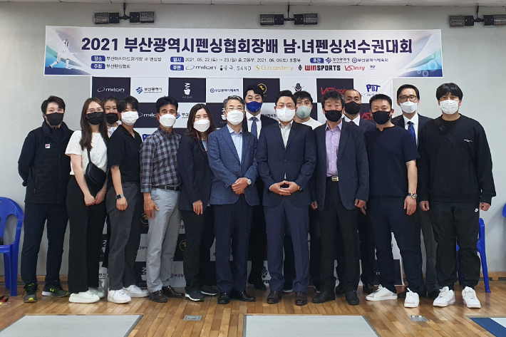 배*남 이미지
