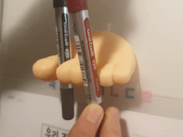 출처: 노하우 자세히 보러 가기 (▲ 이미지 클릭)