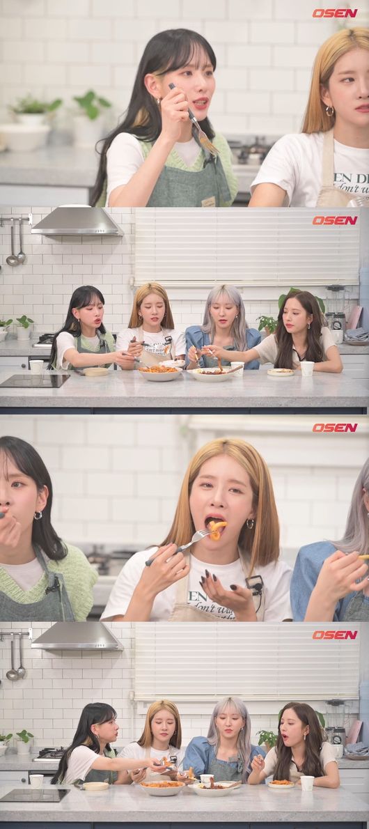 야무진떡볶이 이미지