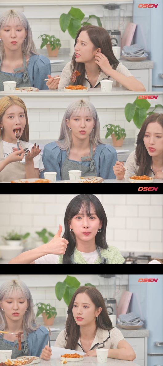 야무진떡볶이 이미지