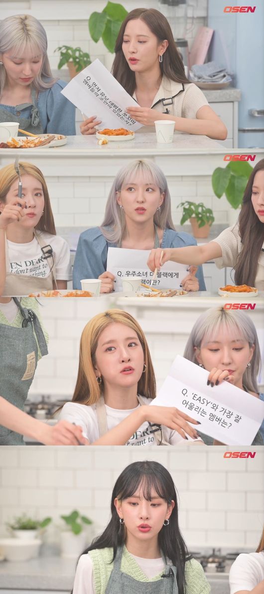 야무진떡볶이 이미지