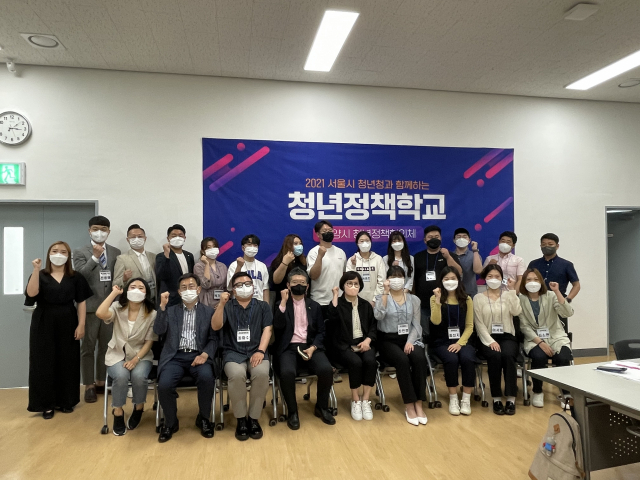 청년청과 이미지
