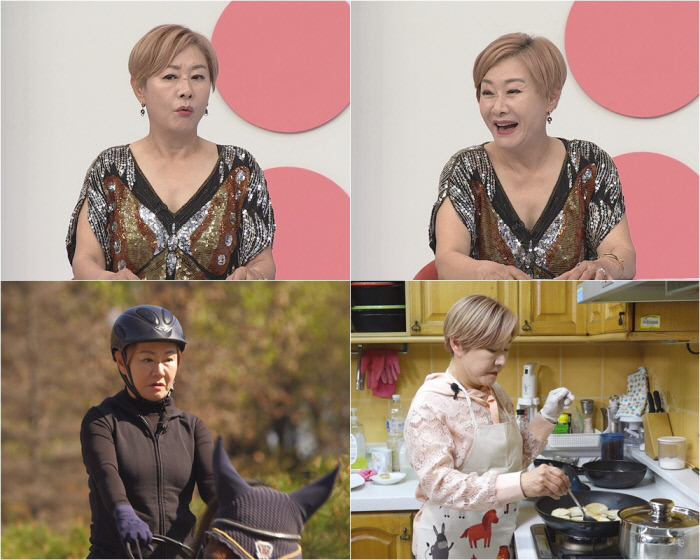 건강한집 이미지