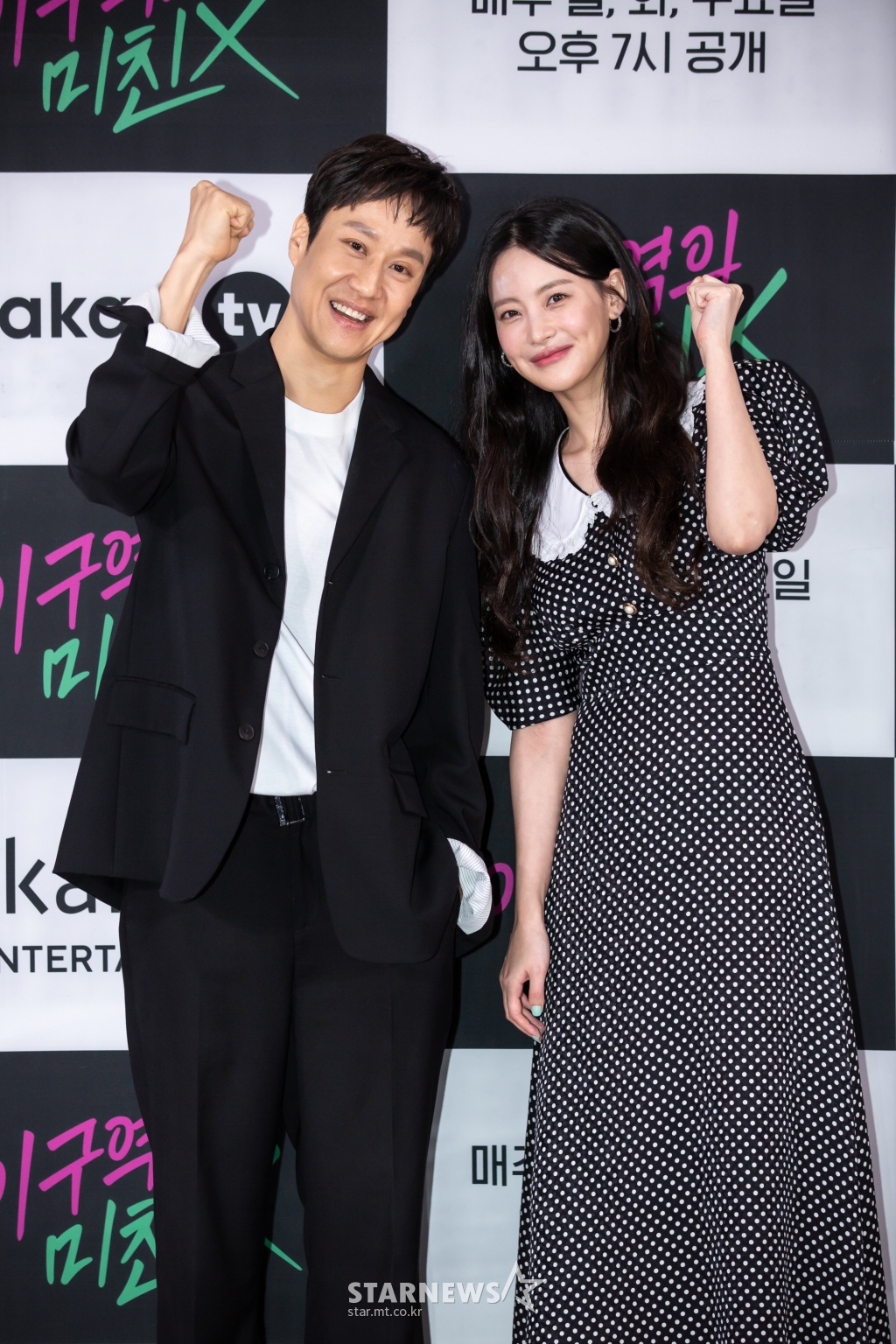 정우 이미지