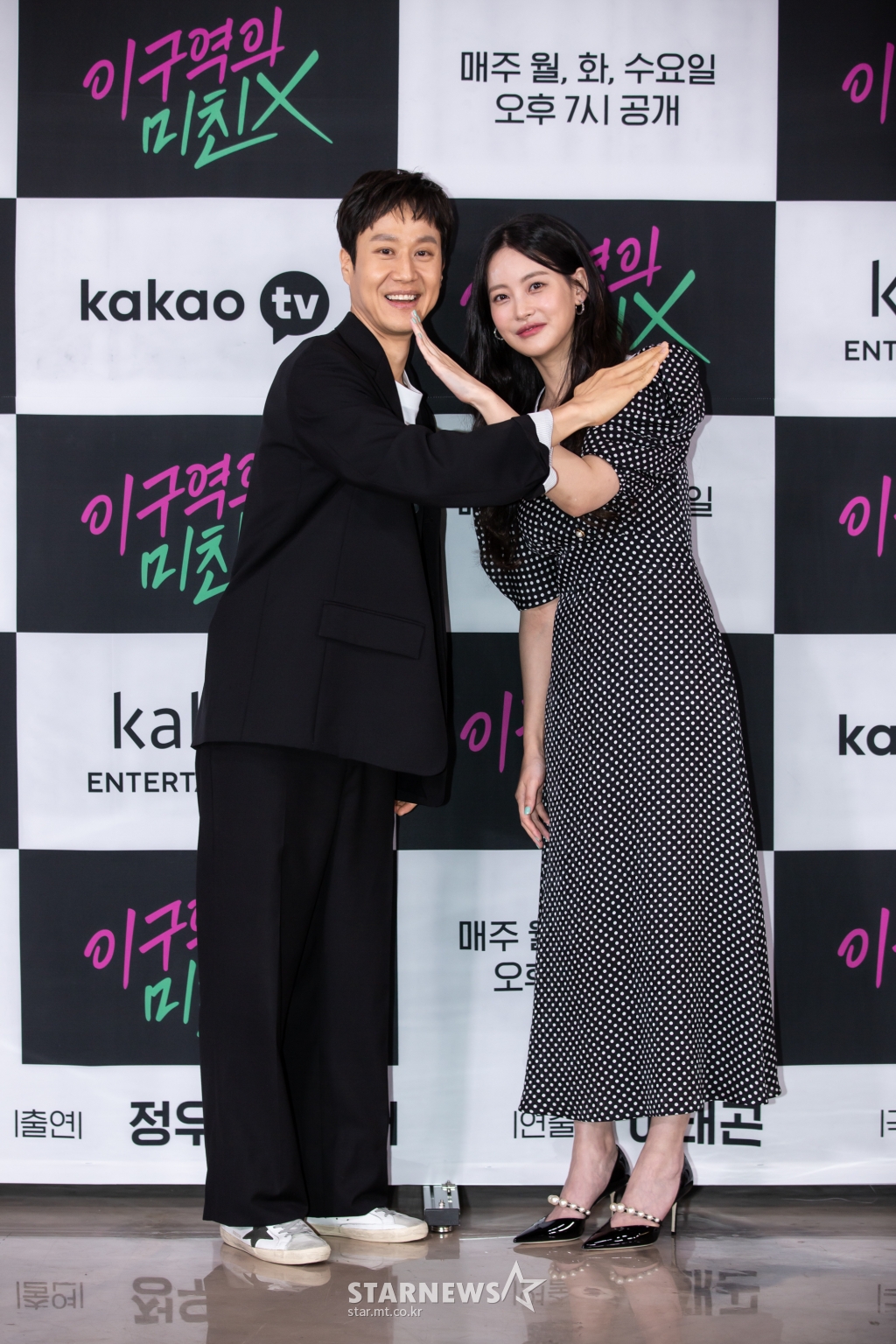정우 이미지