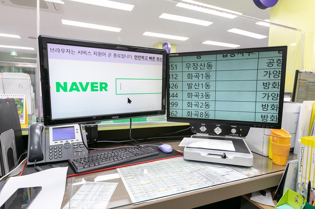 강서통신 이미지