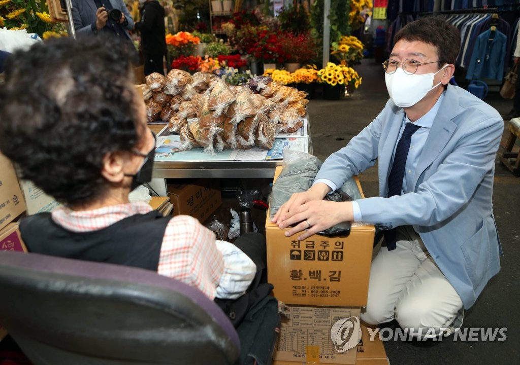 서문연합의원 이미지