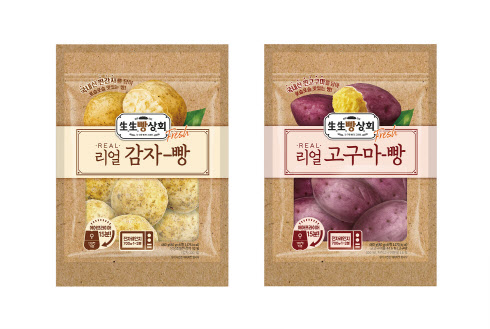 고려상회 이미지