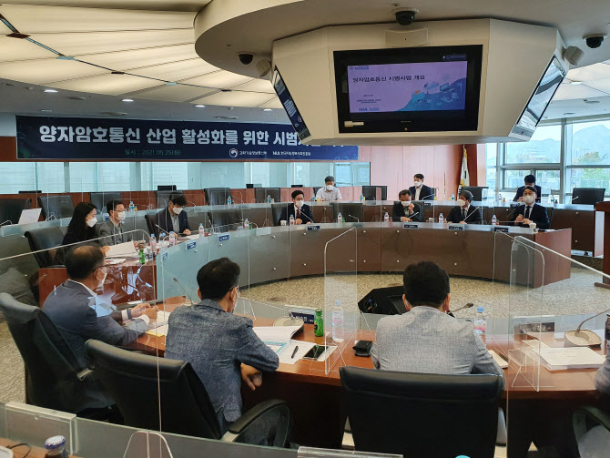정상정보통신 이미지