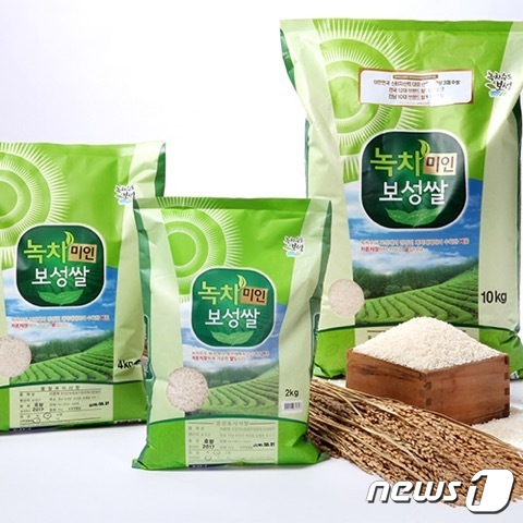 보성녹차미인 이미지