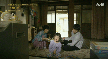 출처: 응답하라 1988
