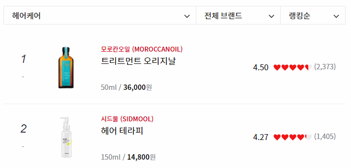 출처: 글로우픽