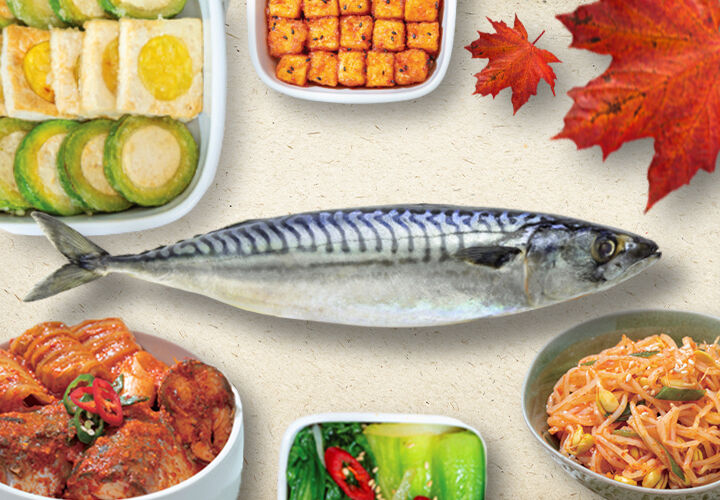 만원으로 일주일치 반찬을?! 푸짐한 가을 반찬 레시피