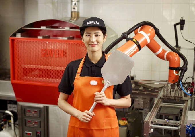 고피자 이미지