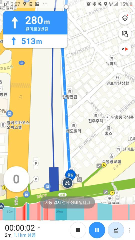 카카오맵 자전거 고도