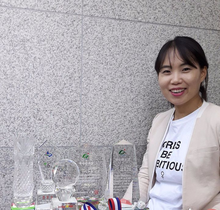 충주시 자전거 주무관