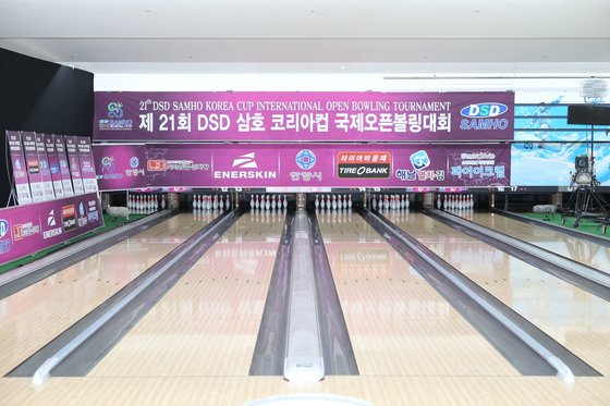 삼호스포츠 이미지