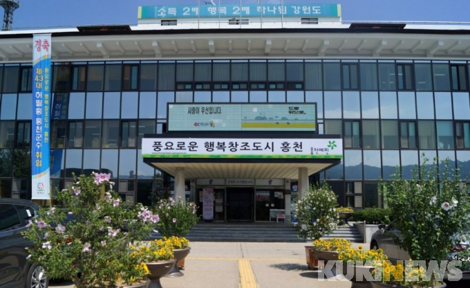 흥성푸드 이미지
