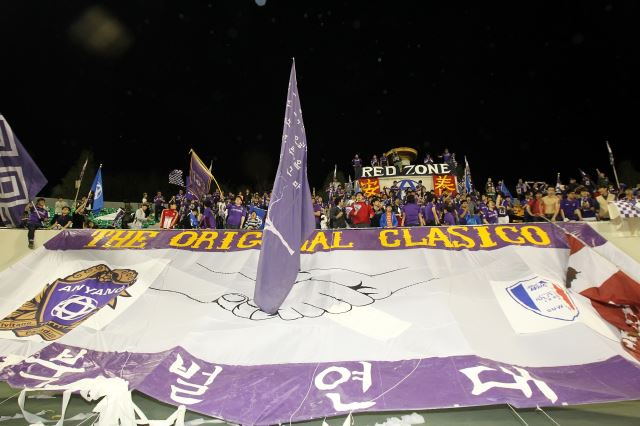클라시코 이미지