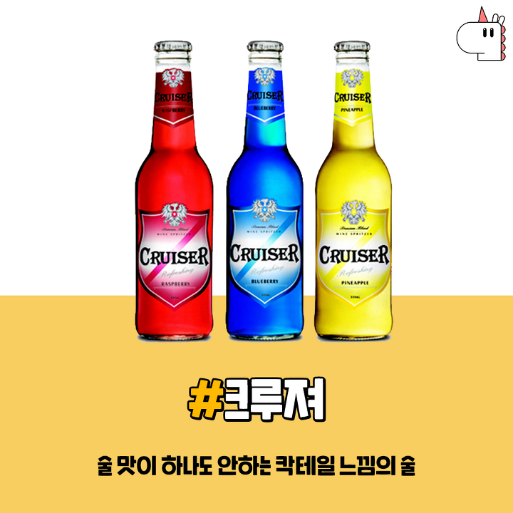 누구나 먹기 쉽다! | 남녀생활백서 누구나 먹기 쉽다! | 남녀생활백서