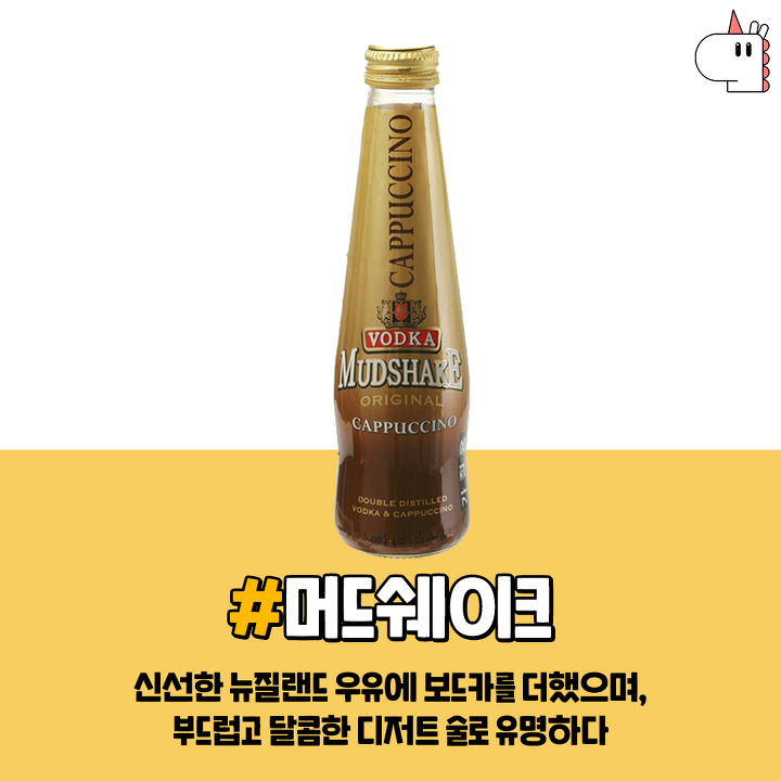 누구나 먹기 쉽다! | 남녀생활백서 누구나 먹기 쉽다! | 남녀생활백서