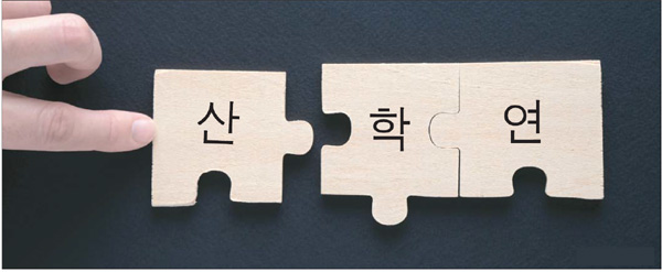 원팀피플 이미지