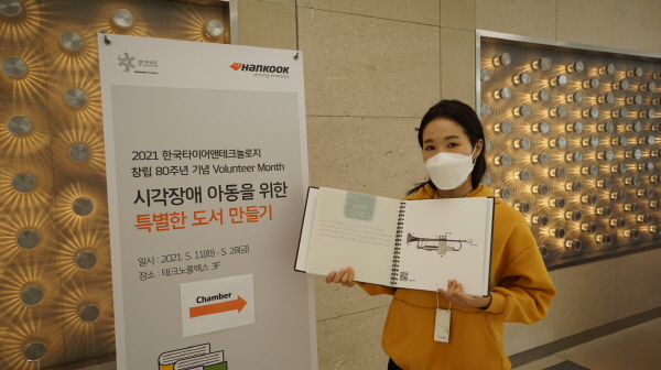 대신컴퍼니 이미지