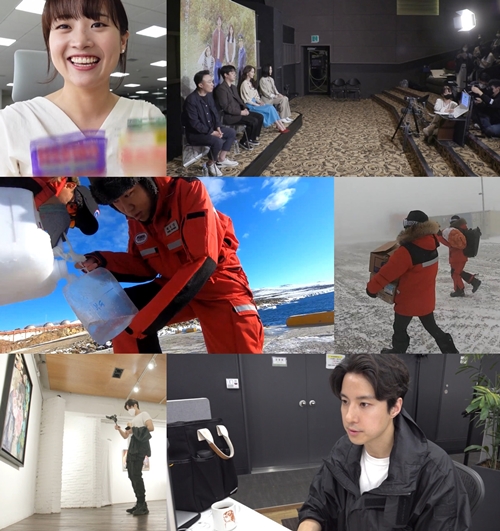 (주)대원환경 이미지