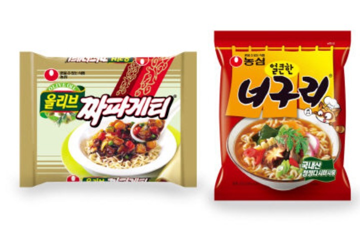 이렇게 먹으면 꿀맛이라는 너구리 레시피 모음 | 함냐함냐함