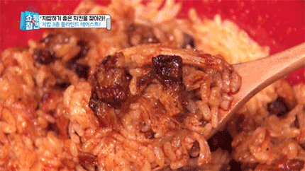 출처: KBS Joy 쇼핑의 참견