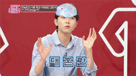 출처: KBS joy 연애의 참견 2