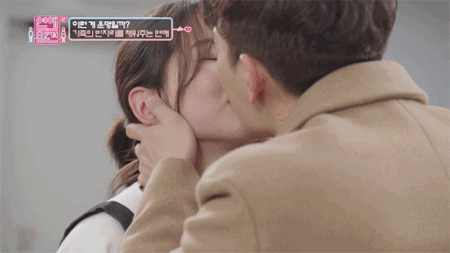 출처: KBS joy 연애의 참견 2